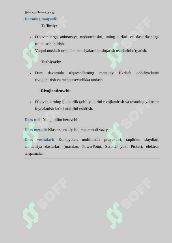 sellerImage