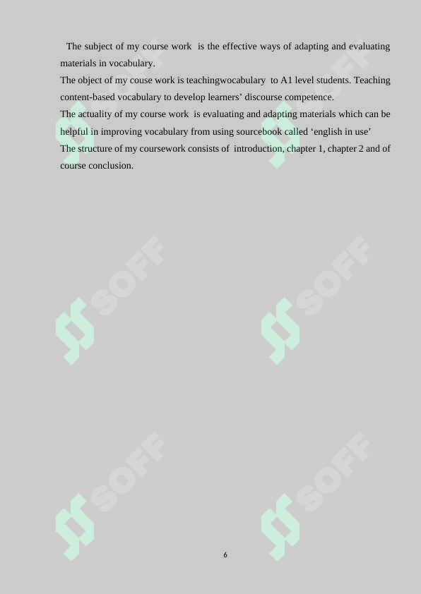 sellerImage