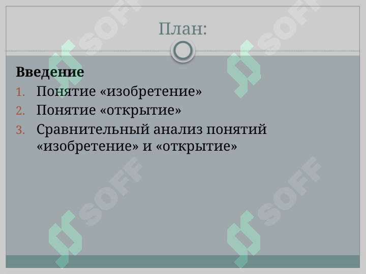 sellerImage