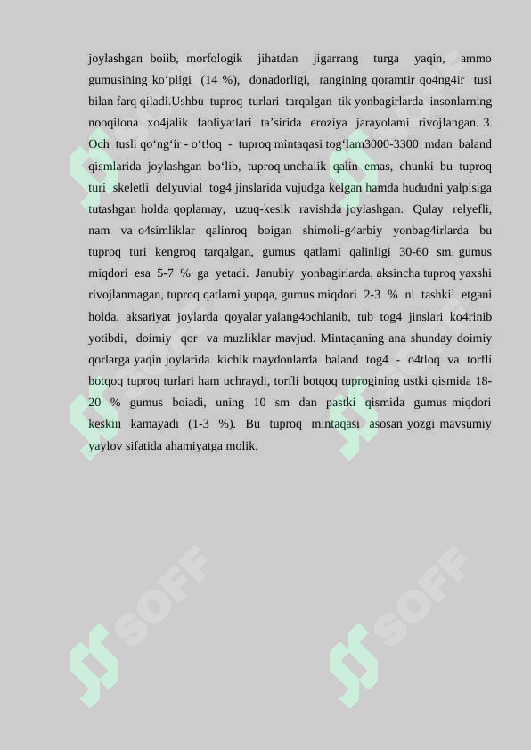 sellerImage