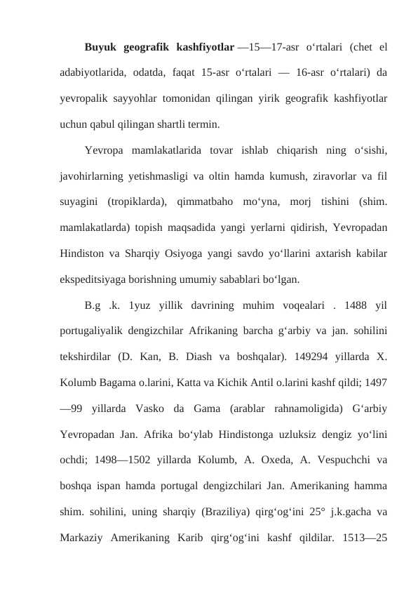 Buyuk geografik kashfiyotlar