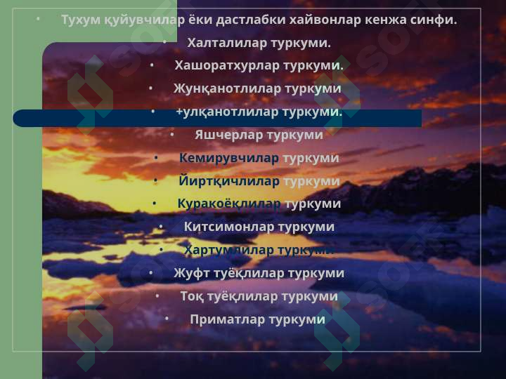 sellerImage