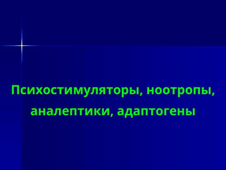 sellerImage