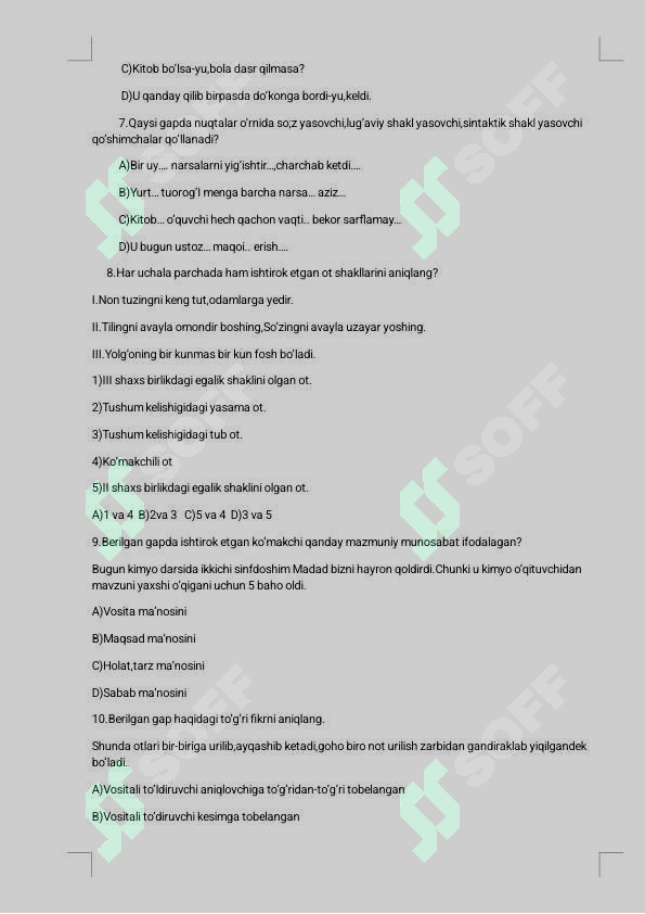 sellerImage