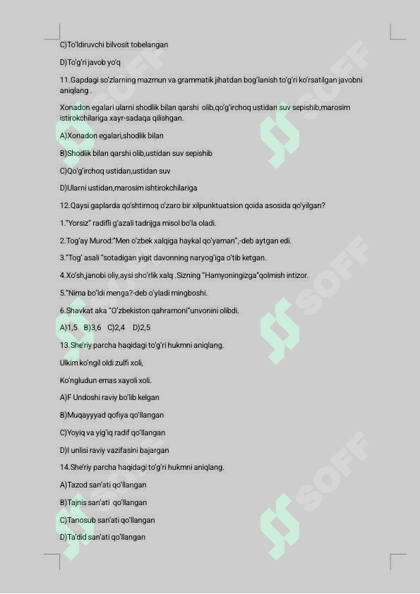 sellerImage
