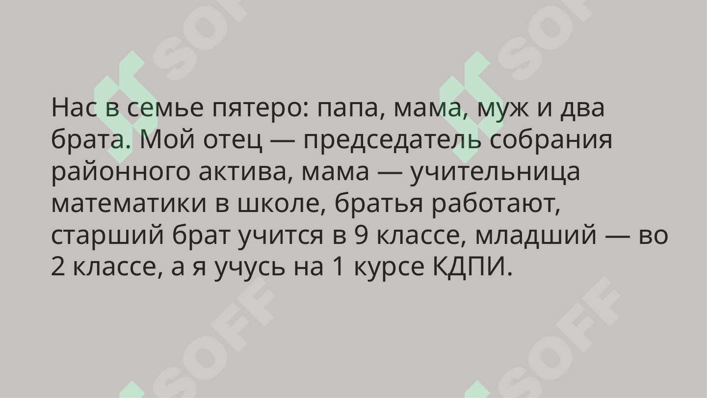 sellerImage