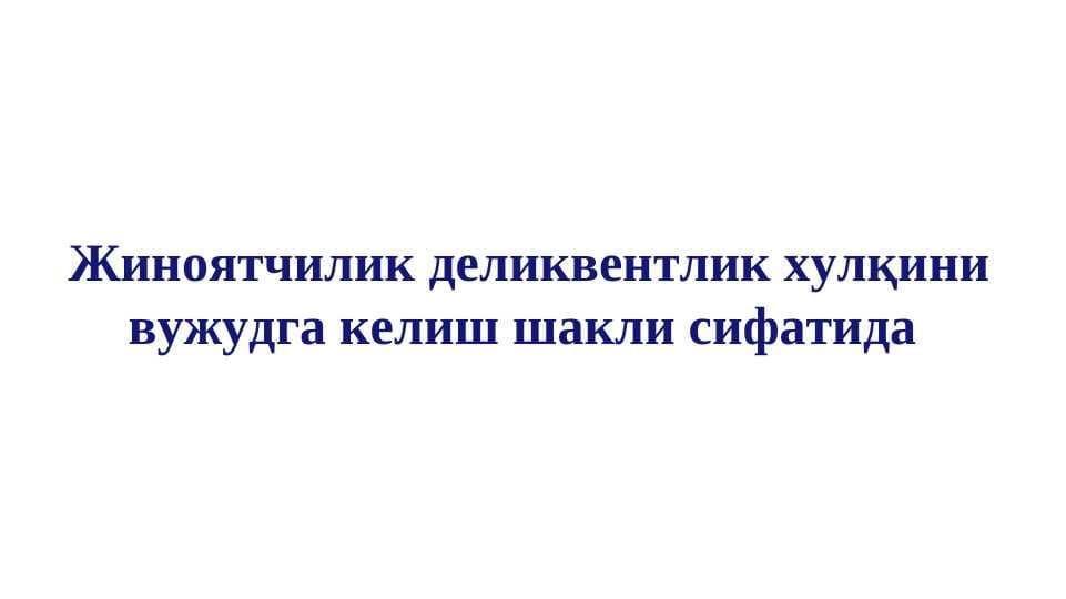 sellerImage