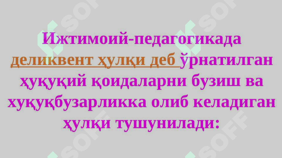 sellerImage