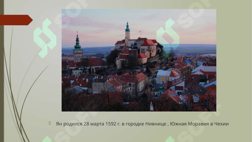 sellerImage