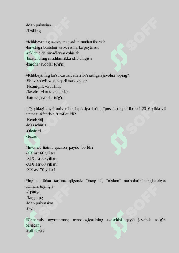 sellerImage