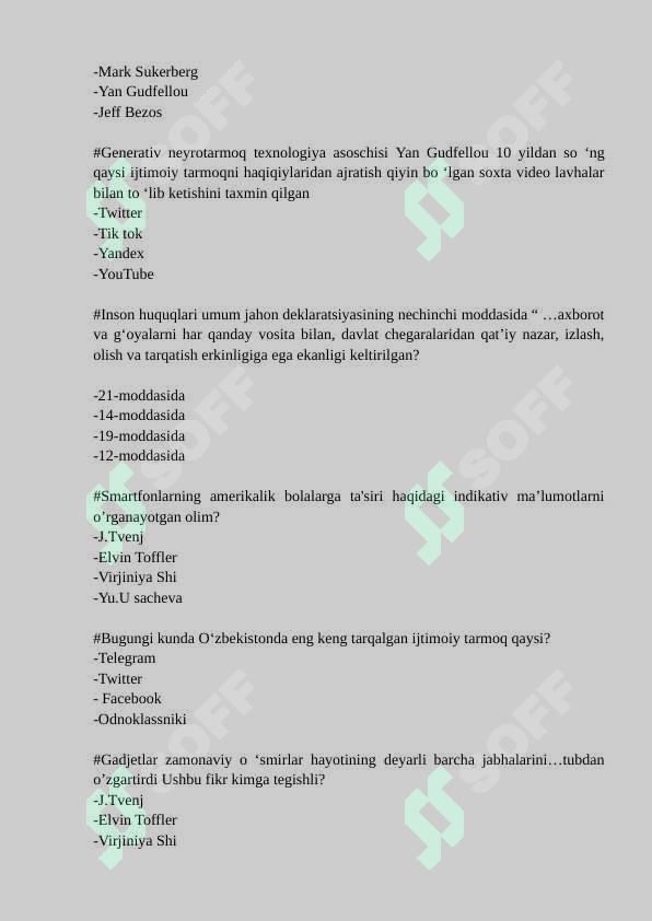 sellerImage