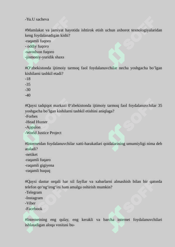 sellerImage