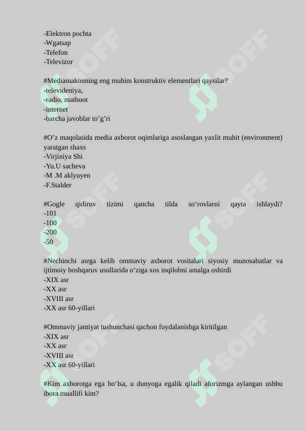 sellerImage