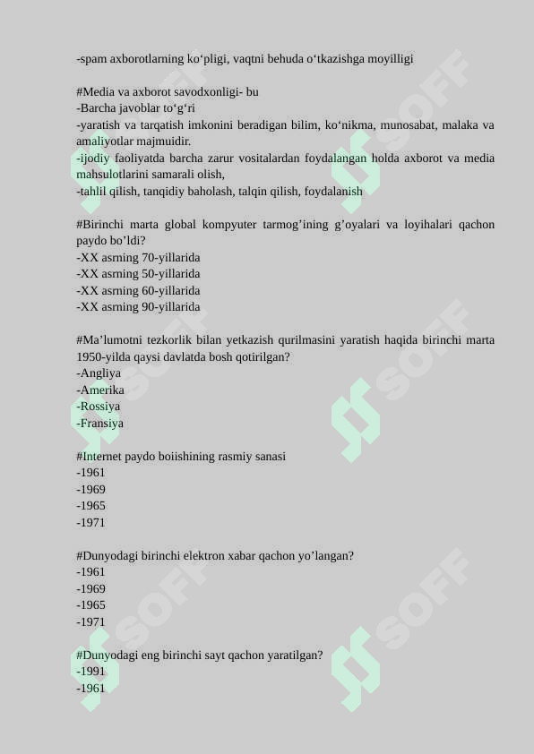 sellerImage