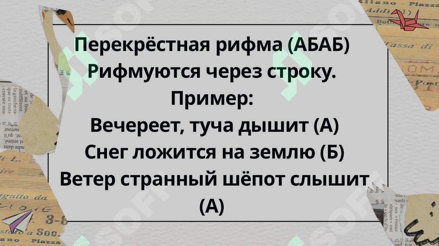 sellerImage