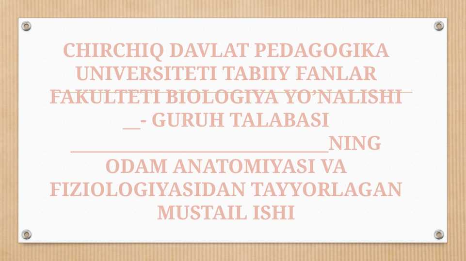 Orqa miyaning fiziologiyasi.