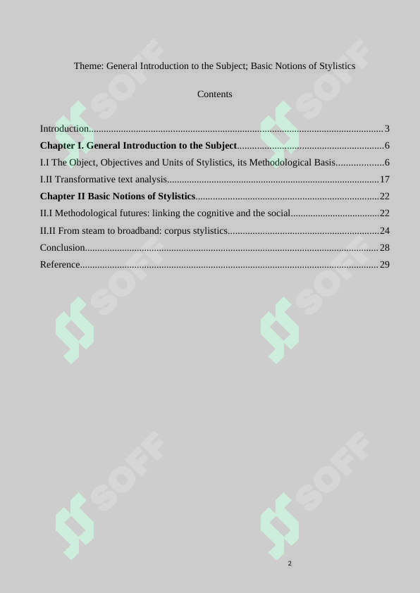 sellerImage