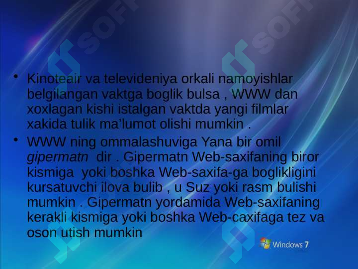 sellerImage