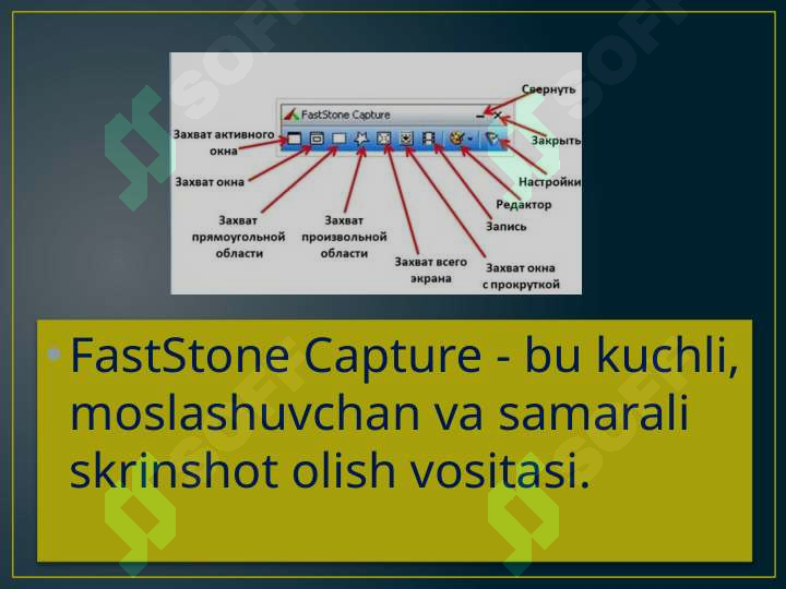 sellerImage