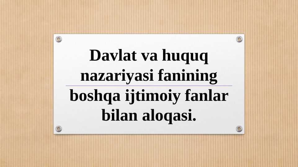 Davlat va huquq nazariyasi fanining boshqa