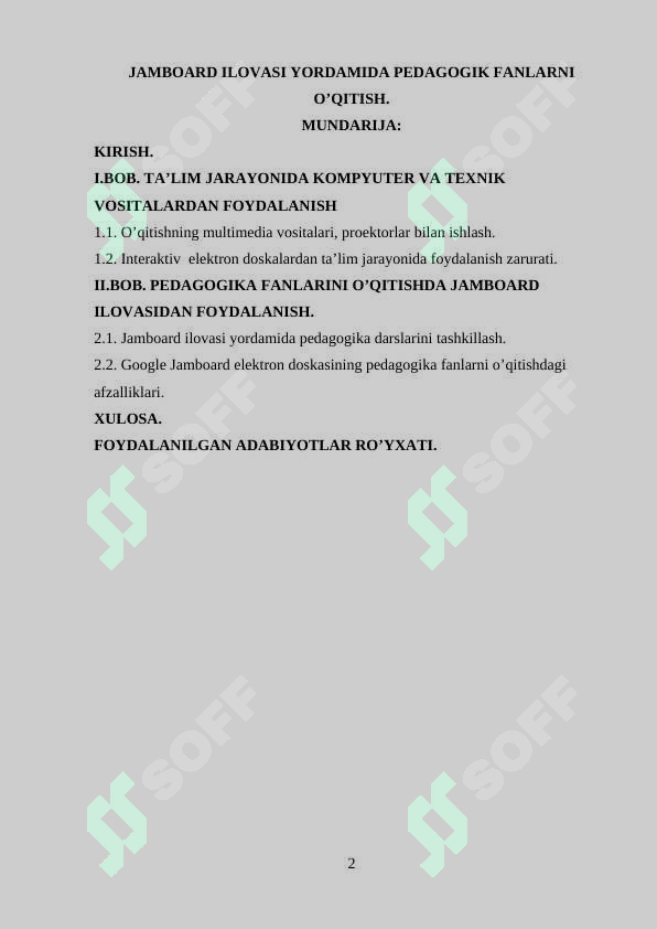 sellerImage