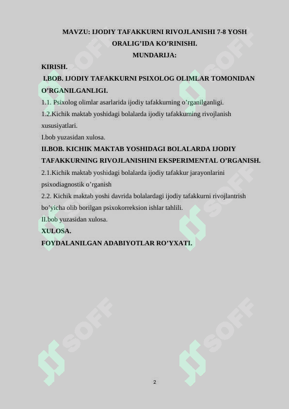 sellerImage