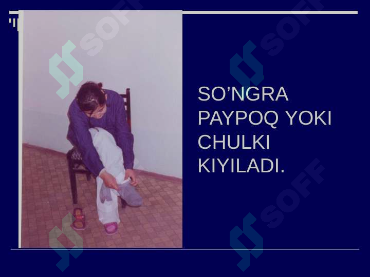 sellerImage