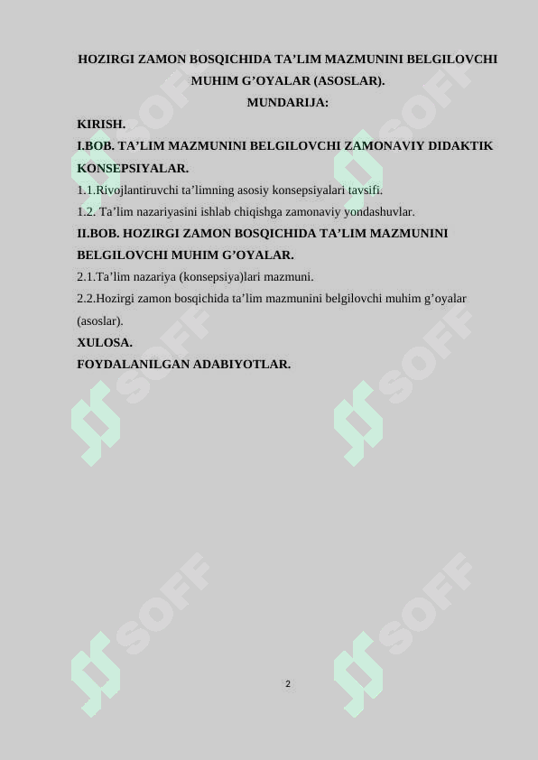 sellerImage
