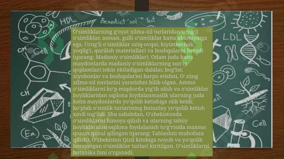 sellerImage