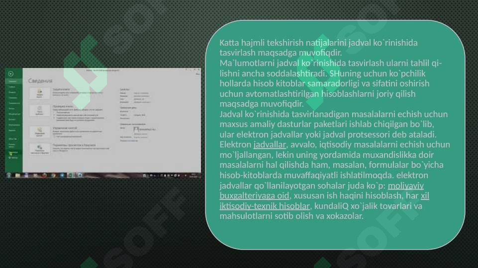 sellerImage