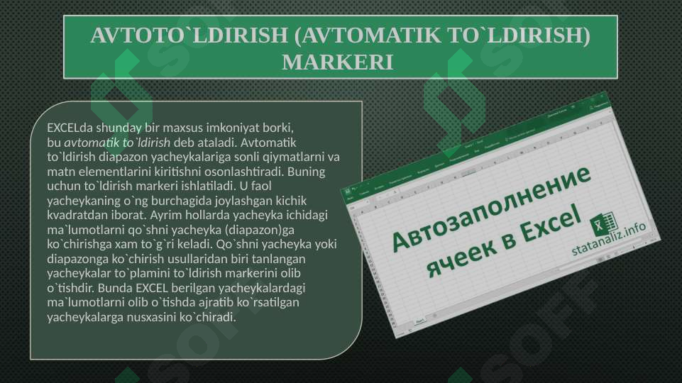 sellerImage