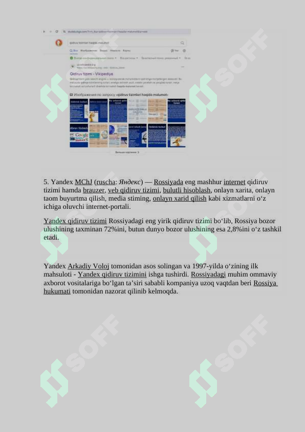 sellerImage