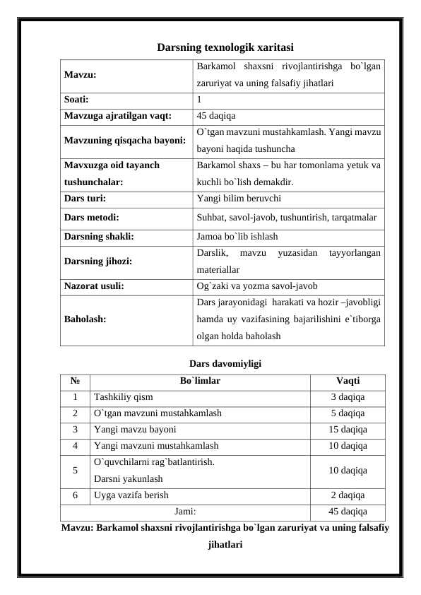 Barkamol shaxsni rivojlantirish