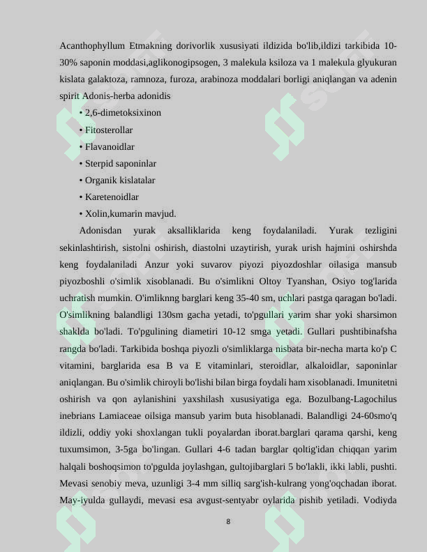 sellerImage