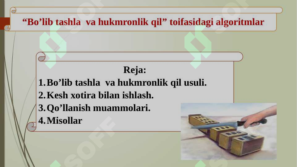 sellerImage