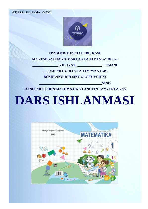 Bir xonali sonlarni o’nlikdan o’tib qo’shish