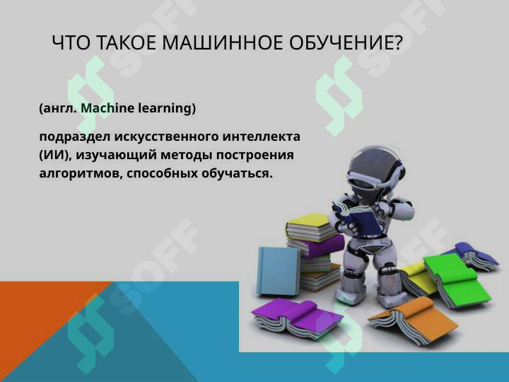 sellerImage