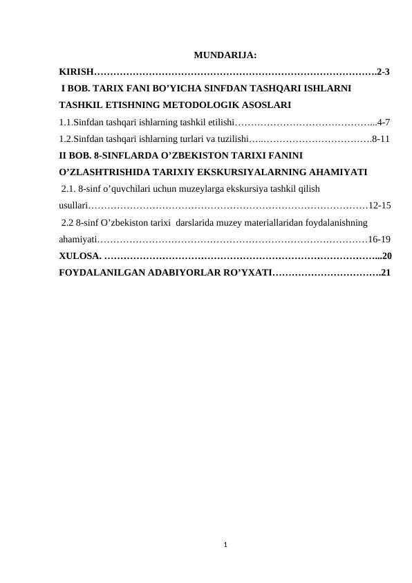 8-sinflarda O’zbekiston tarixidan sinfdan tashqari ishlarni olib borish. (muzeylar misolida)