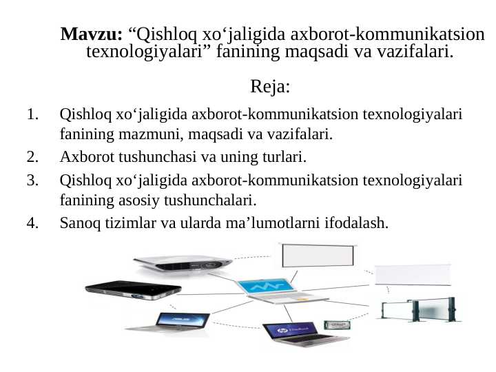 Qishlaq xo‘jaligida axborot-kommunikatsion texnologiyalari