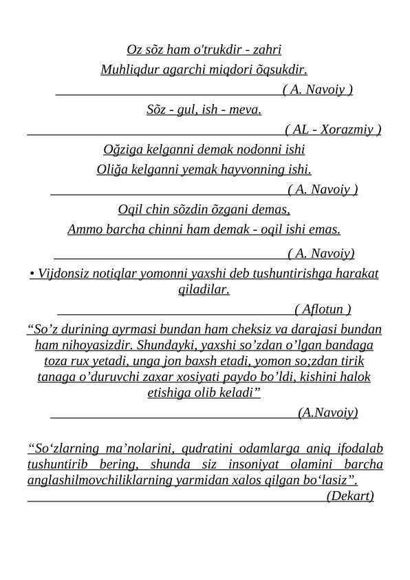 SO'Z HAQIDA OLIMLAR FIKRLARI