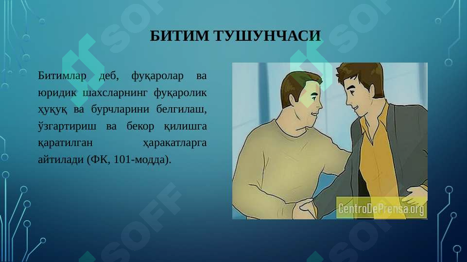 sellerImage