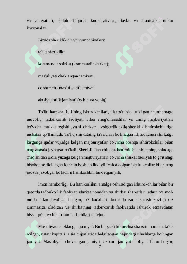 sellerImage