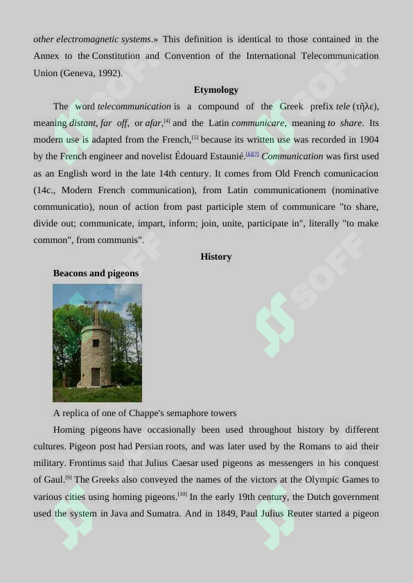 sellerImage