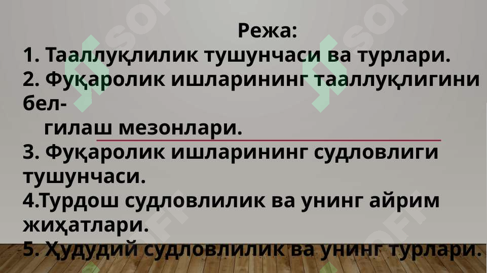 sellerImage