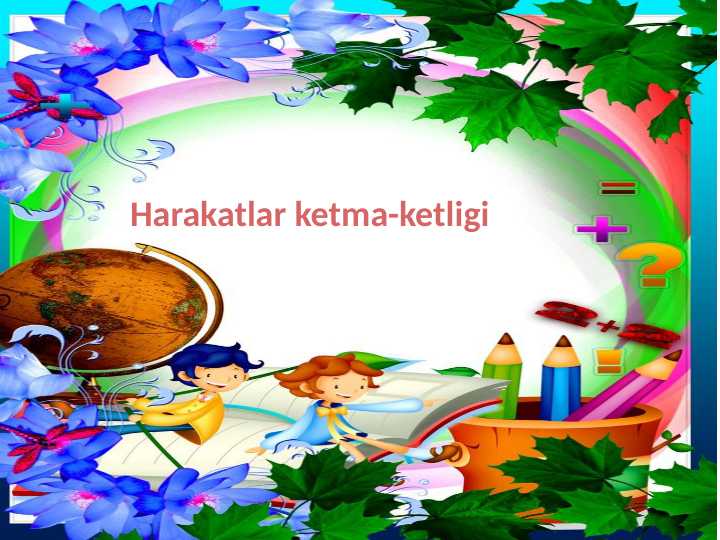 Harakatlar ketma-ketligi