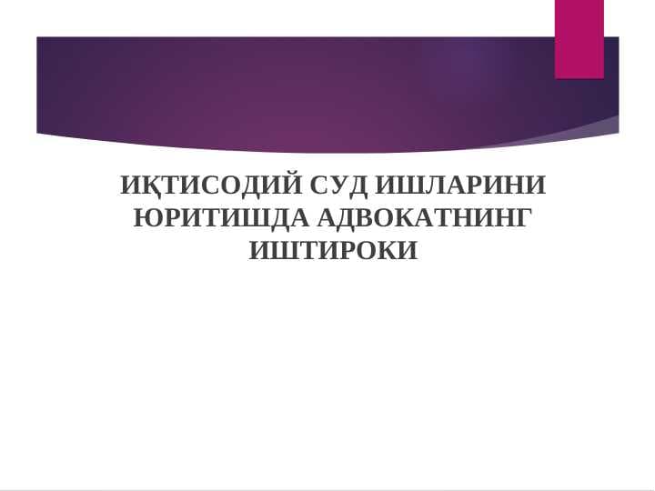 sellerImage