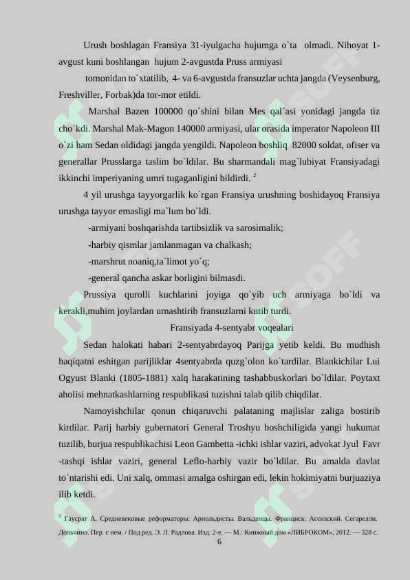 sellerImage