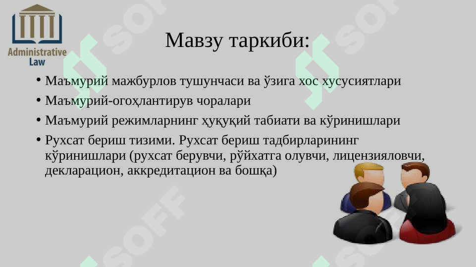 sellerImage