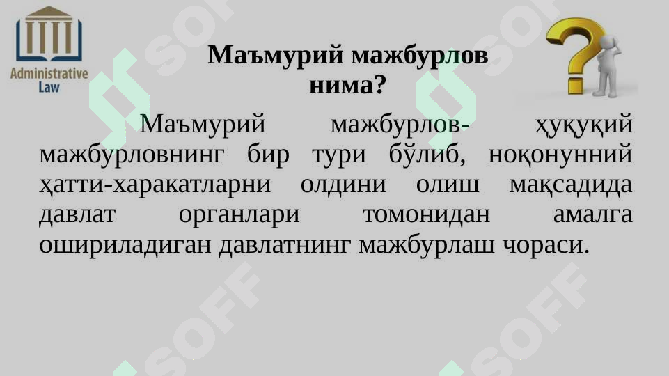 sellerImage