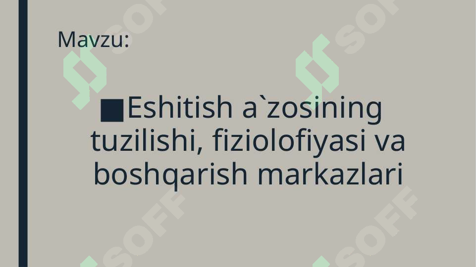 sellerImage